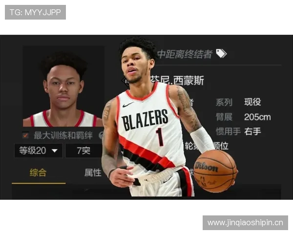 新援安芬尼西蒙斯首秀表现出色13投6中三分球命中率提升至29砍下18分3助攻